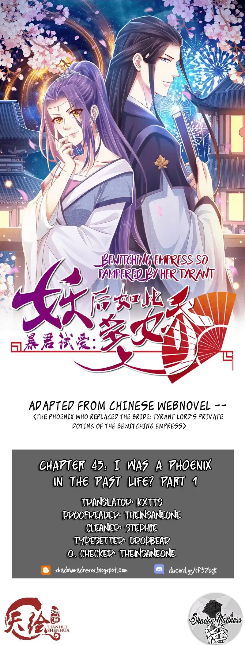 Bewitching Empress so Pampered by Her Tyrant Chapter 43 1